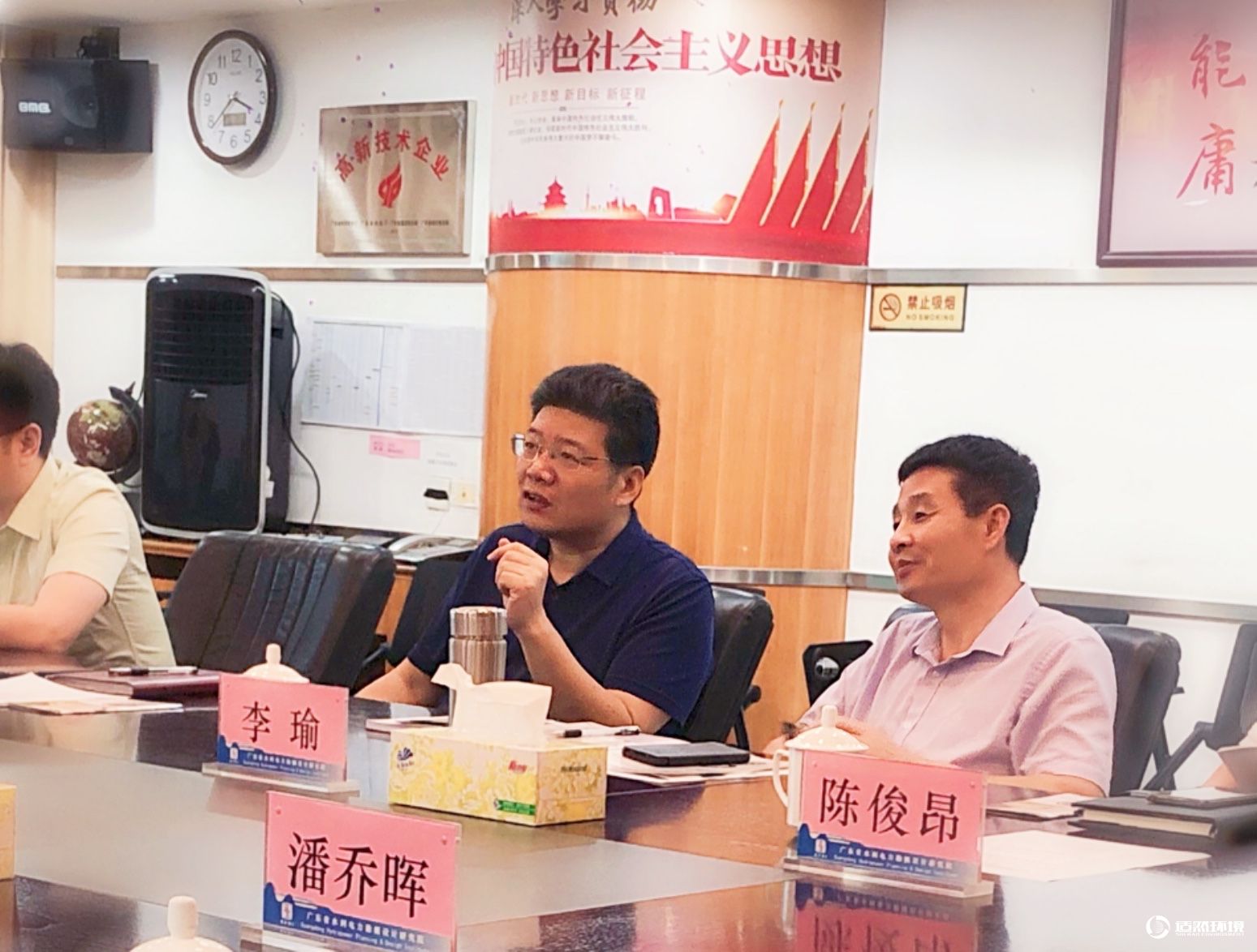 微信图片_20210607084814.jpg