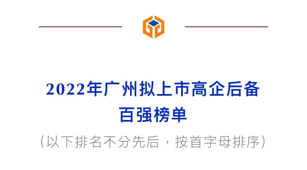 微信图片_20221014163313.jpg