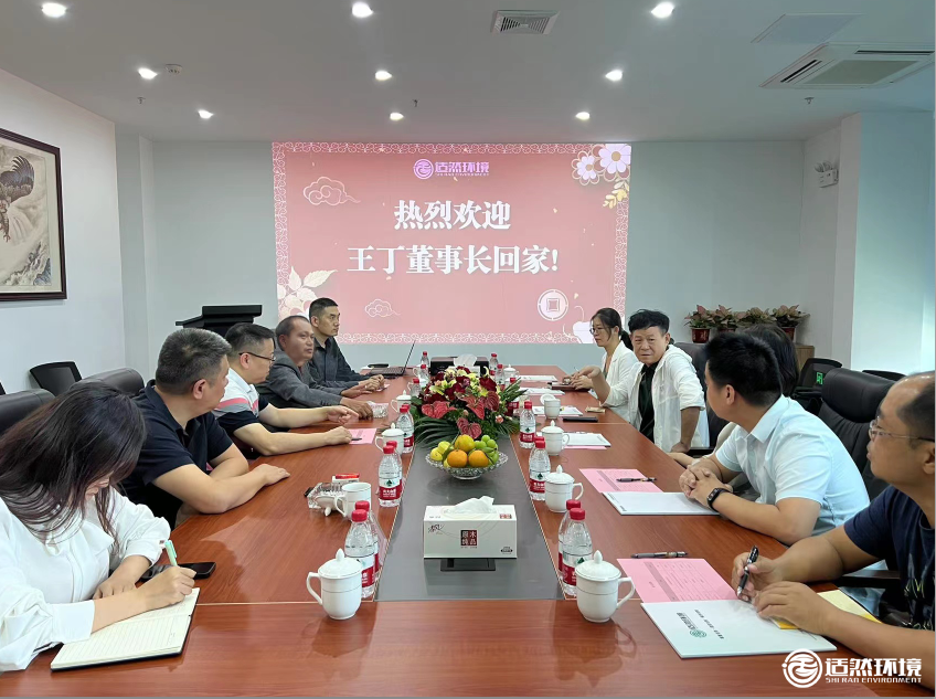 微信图片_20221028172626.png