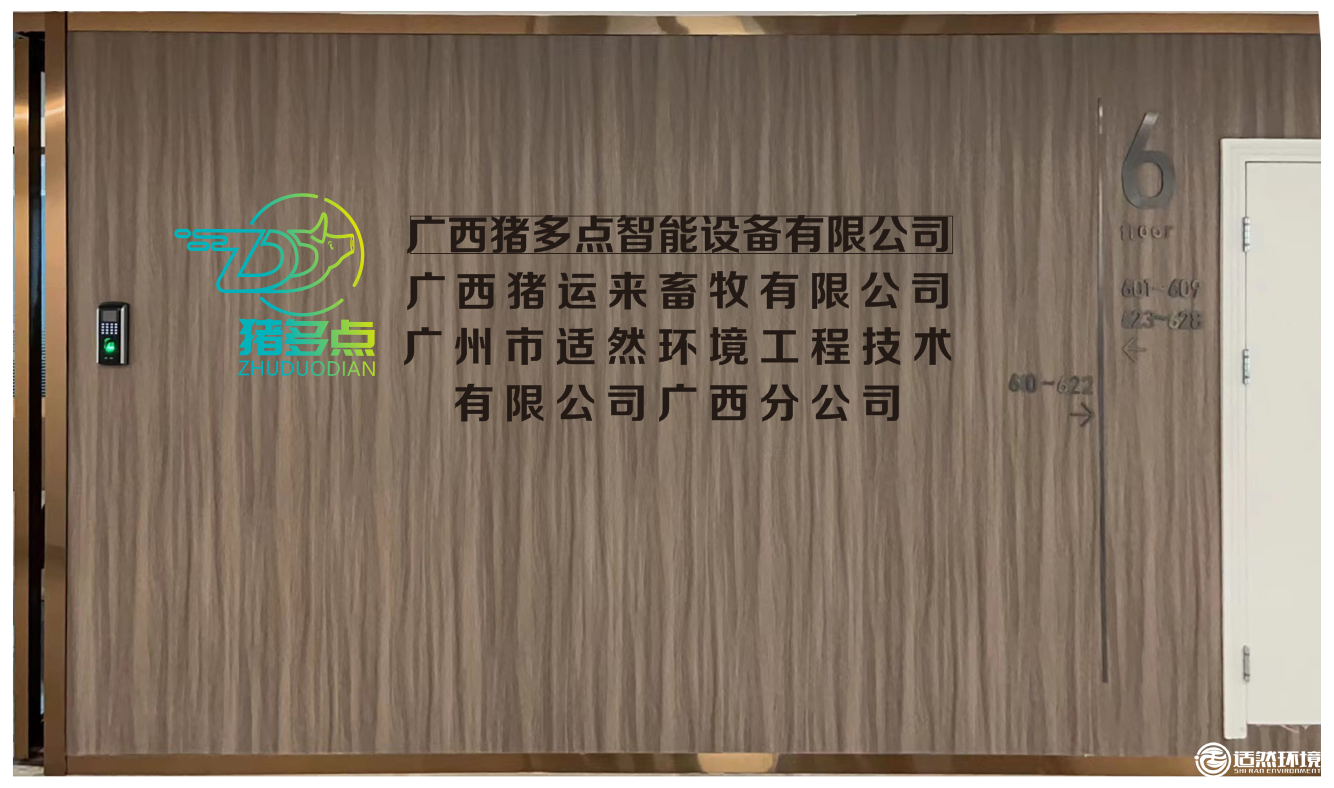 8de819018d64083d5d38f3e37b00a6b.png